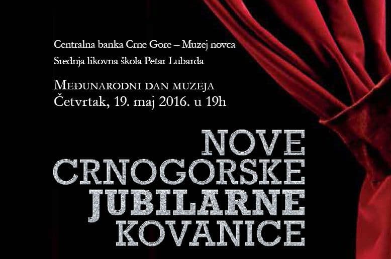 CETINJE: Tematska izložba posvećena novcu učenika srednje škole “Petar lubarda” sa Cetinja CETINJE: Tematska izložba posvećena novcu učenika srednje škole “Petar lubarda” sa Cetinja