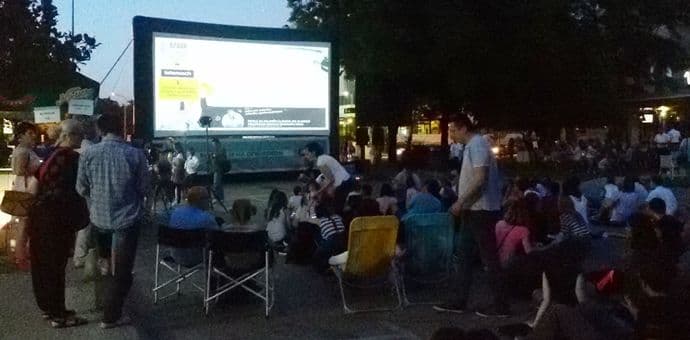 Počeo 2. Džada Film Fest: Ulica puna ljubitelja filma Počeo 2. Džada Film Fest: Ulica puna ljubitelja filma