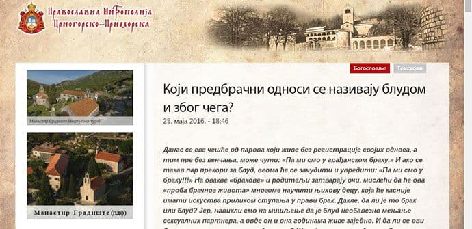 Mitropolija SPC: "Seks prije braka, kao ručak prije gostiju": Vodite računa jer ovo je po SPC blud Mitropolija SPC: "Seks prije braka, kao ručak prije gostiju": Vodite računa jer ovo je po SPC blud