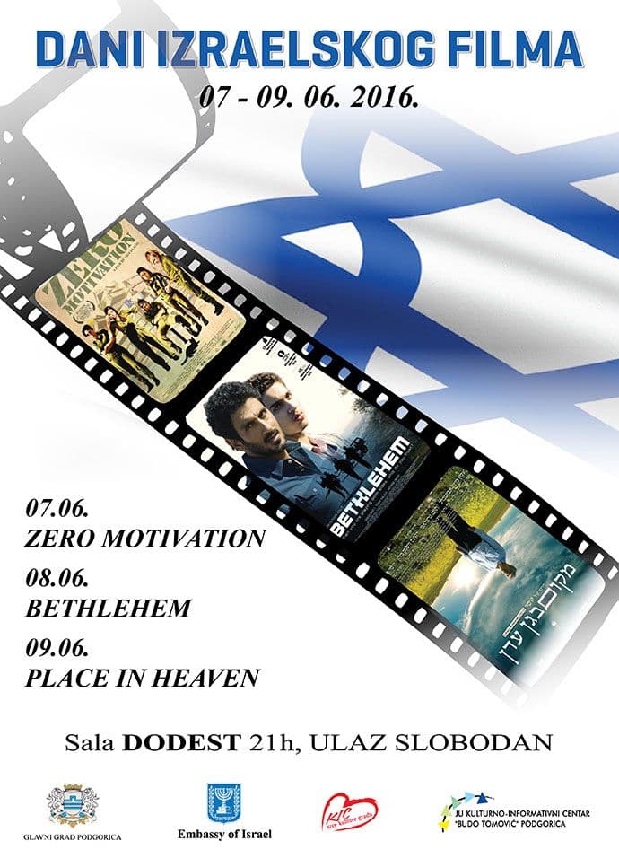 Revija izraelskog filma u KIC-u "Budo Tomović" od 7. do 9. juna Revija izraelskog filma u KIC-u "Budo Tomović" od 7. do 9. juna