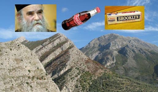 Amfilohije: Stop za žvake i koka-kolu Amfilohije: Stop za žvake i koka-kolu