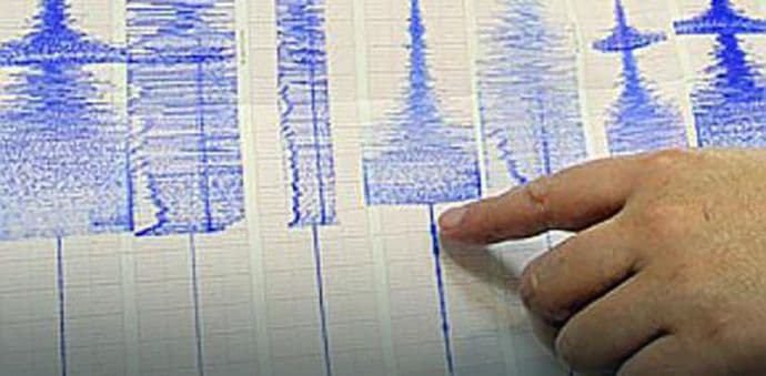 Potres jačine 5,2 Rihtera pogodio Čile Potres jačine 5,2 Rihtera pogodio Čile