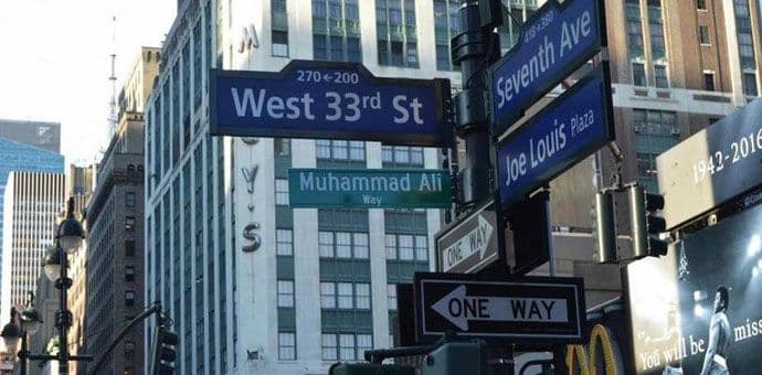 “Put Muhameda Alija” u Njujorku “Put Muhameda Alija” u Njujorku