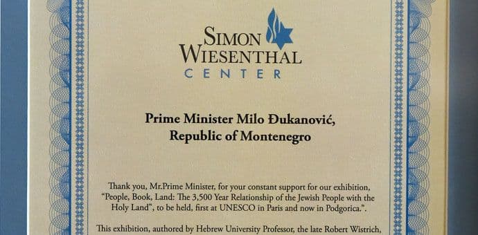Predsjednik Vlade Crne Gore Milo Đukanović dobio priznanja Države Izrael i Centra „Simon Vizental“ Predsjednik Vlade Crne Gore Milo Đukanović dobio priznanja Države Izrael i Centra „Simon Vizental“