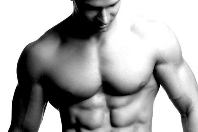 Video: Za 12 minuta dnevno do savršenih grudnih mišića Video: Za 12 minuta dnevno do savršenih grudnih mišića