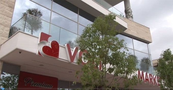 BUDVA: Svečano otvoren Voli Premijum market BUDVA: Svečano otvoren Voli Premijum market