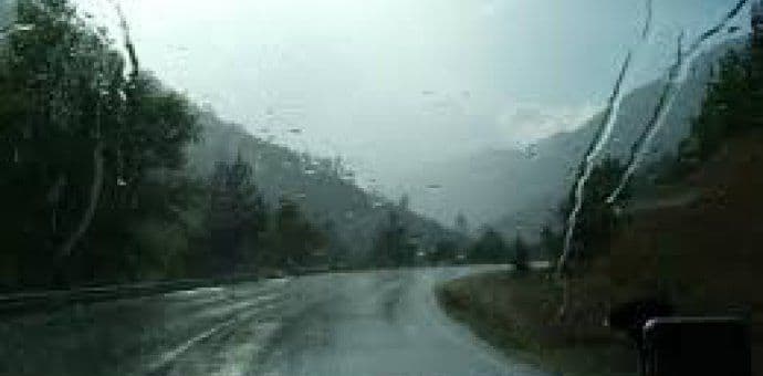 AMSCG: Oprez zbog mokrih puteva AMSCG: Oprez zbog mokrih puteva