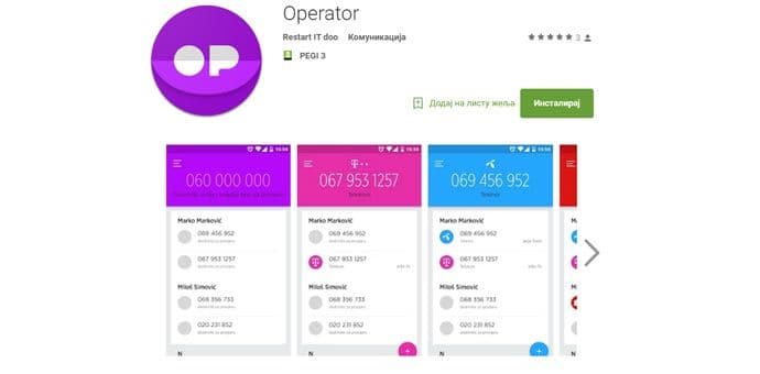 "Operator" za brzu provjeru u kojoj mreži je telefonski broj "Operator" za brzu provjeru u kojoj mreži je telefonski broj