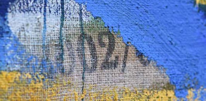 Instalacija Jovana Miloševića u Ateljeu „Dado“ Instalacija Jovana Miloševića u Ateljeu „Dado“