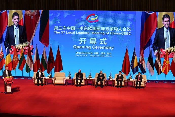 Podrška Kine daljem razvoju Crne Gore i integracionim procesima Podrška Kine daljem razvoju Crne Gore i integracionim procesima