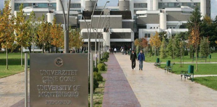 UCG: U trećem upisnom roku konkurisalo 59 kandidata UCG: U trećem upisnom roku konkurisalo 59 kandidata