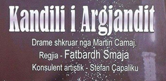 PG LJETO: Skadarski Teatar "Midjeni" gostuje u Tuzima PG LJETO: Skadarski Teatar "Midjeni" gostuje u Tuzima