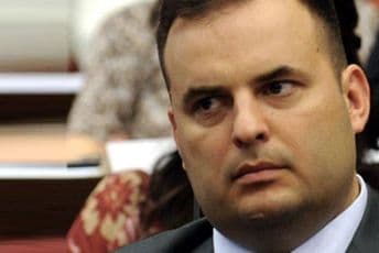 Imenovan prvi čovjek "EPS Distribucije"