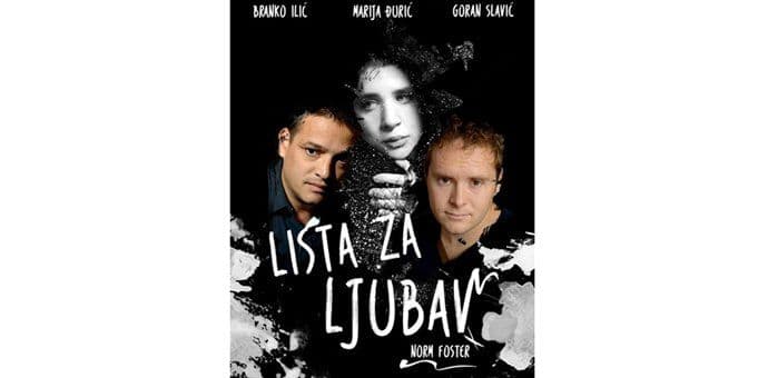 GRAD TEATAR: "Lista za ljubav" u budvanskom Starom gradu GRAD TEATAR: "Lista za ljubav" u budvanskom Starom gradu