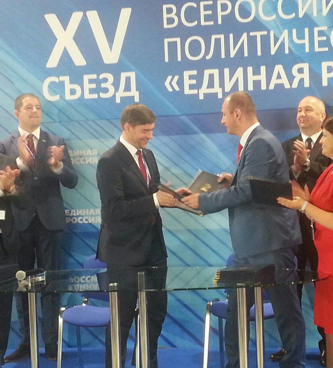 DNP: Jedinstvena Rusija podržava savez neutralnih balkanskih država DNP: Jedinstvena Rusija podržava savez neutralnih balkanskih država