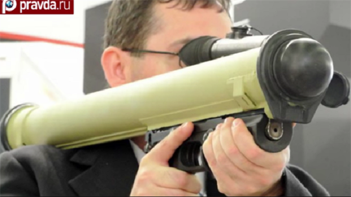 Proizveden najmanji minobacač na svijetu Proizveden najmanji minobacač na svijetu