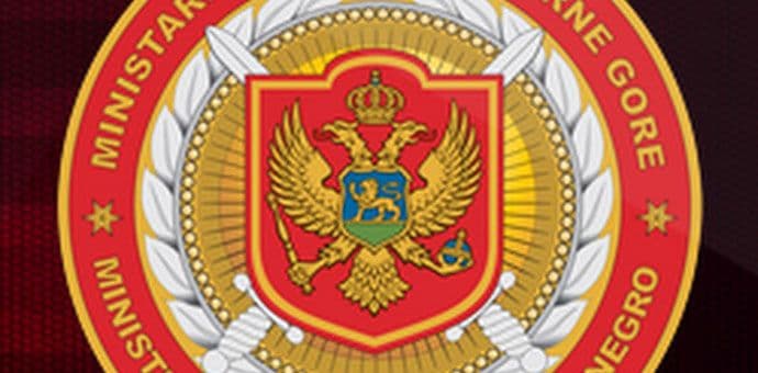 Poziv Ministarstva odbrane na javnu raspravu Poziv Ministarstva odbrane na javnu raspravu