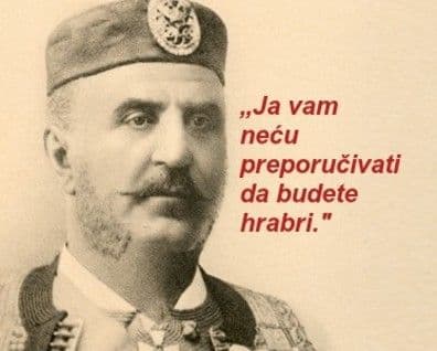 Knjaz Nikola, na današnji dan prije 140 godina: Štitite nezaštićene Knjaz Nikola, na današnji dan prije 140 godina: Štitite nezaštićene