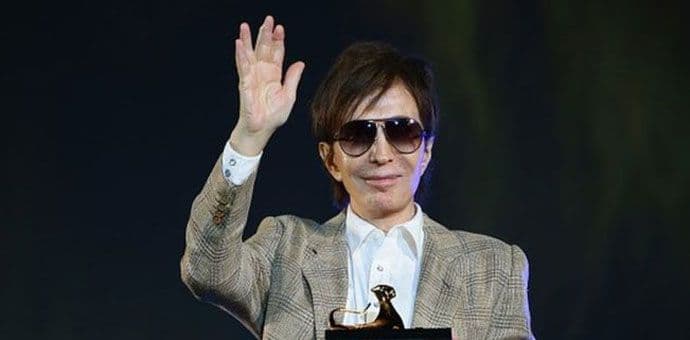 Zbogom, Ćimino Zbogom, Ćimino