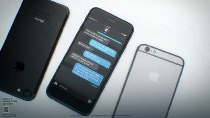 Ovo je novi iPhone! (FOTO) Ovo je novi iPhone! (FOTO)