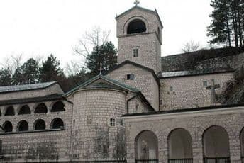 MCP: Reakcija Uprave policije bespredmetna, služi da zbunjuje javnost MCP: Reakcija Uprave policije bespredmetna, služi da zbunjuje javnost