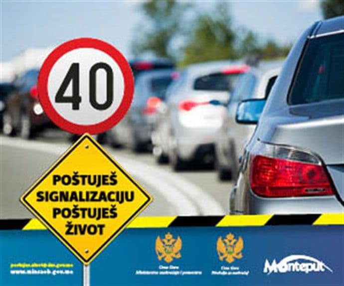 Počela kampanja "Poštujući saobraćajnu signalizaciju, poštuješ život" Počela kampanja "Poštujući saobraćajnu signalizaciju, poštuješ život"