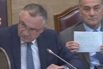 Predskazanje: Mapet šou, dvije godine kasnije