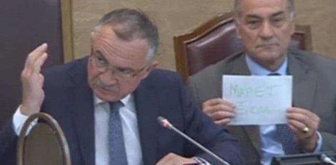 Predskazanje: Mapet šou, dvije godine kasnije Predskazanje: Mapet šou, dvije godine kasnije