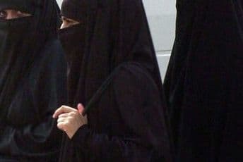 ISIL napravio aplikaciju preko koje prodaje zarobljene žene 