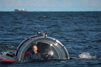 Gdje je Vladimir Putin?!