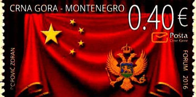 Crna Gora i Kina izdale prigodne koverte Crna Gora i Kina izdale prigodne koverte
