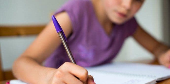 Donešen školski kalendar za 2016/2017. godinu Donešen školski kalendar za 2016/2017. godinu