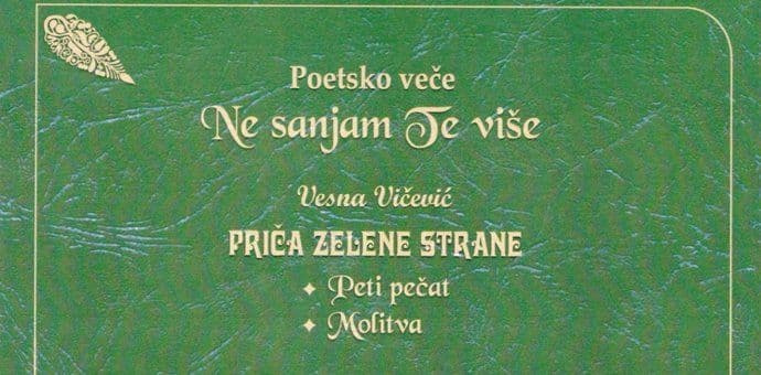 Poetsko veče Vesne Vičević Poetsko veče Vesne Vičević