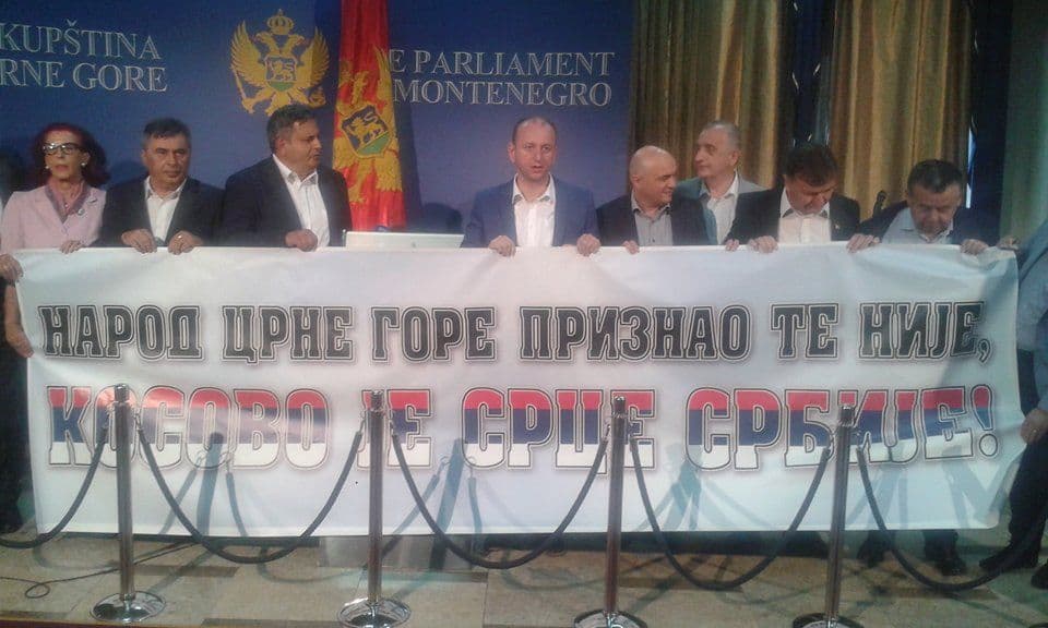 Nova i DNP: “Kosovo je srce Srbije” Nova i DNP: “Kosovo je srce Srbije”