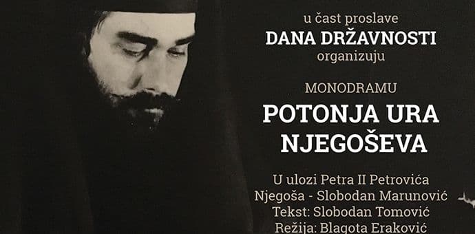 „Potonja ura Njegoševa“ na Dajbabskoj gori „Potonja ura Njegoševa“ na Dajbabskoj gori