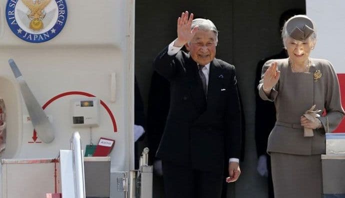 Japanski car Akihito najavio abdikaciju Japanski car Akihito najavio abdikaciju