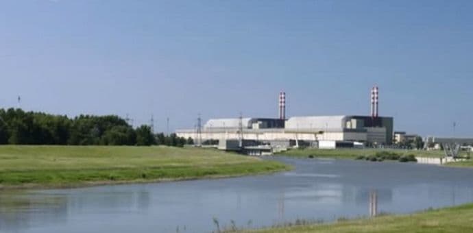 Zbog kvara ugašen reaktor u nuklearki na jugu Mađarske Zbog kvara ugašen reaktor u nuklearki na jugu Mađarske