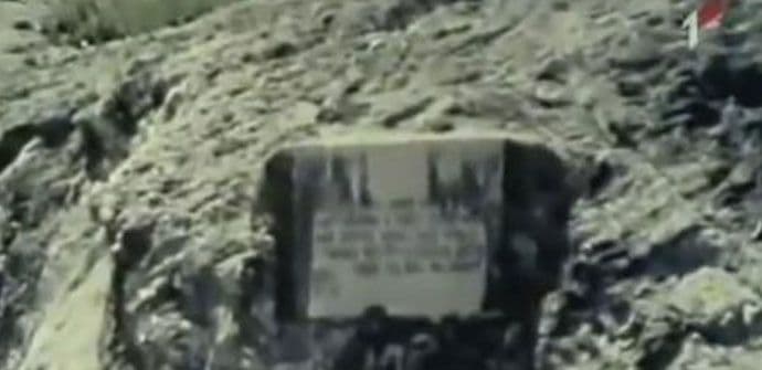 DRAGULJI ISTORIJE: Četa Ceklinjana i Ljubotinjana porazila italijanski bataljon 15. jula 1941. DRAGULJI ISTORIJE: Četa Ceklinjana i Ljubotinjana porazila italijanski bataljon 15. jula 1941.