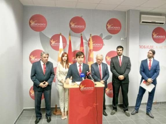 Demokrate: Vlada domen.me dala privatnoj kompaniji, šteta višemilionska Demokrate: Vlada domen.me dala privatnoj kompaniji, šteta višemilionska