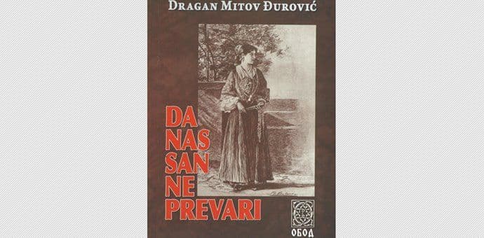 PODGORIČKO LJETO: Promocija knjige „Da nas san ne prevari“ ispred biblioteke PODGORIČKO LJETO: Promocija knjige „Da nas san ne prevari“ ispred biblioteke