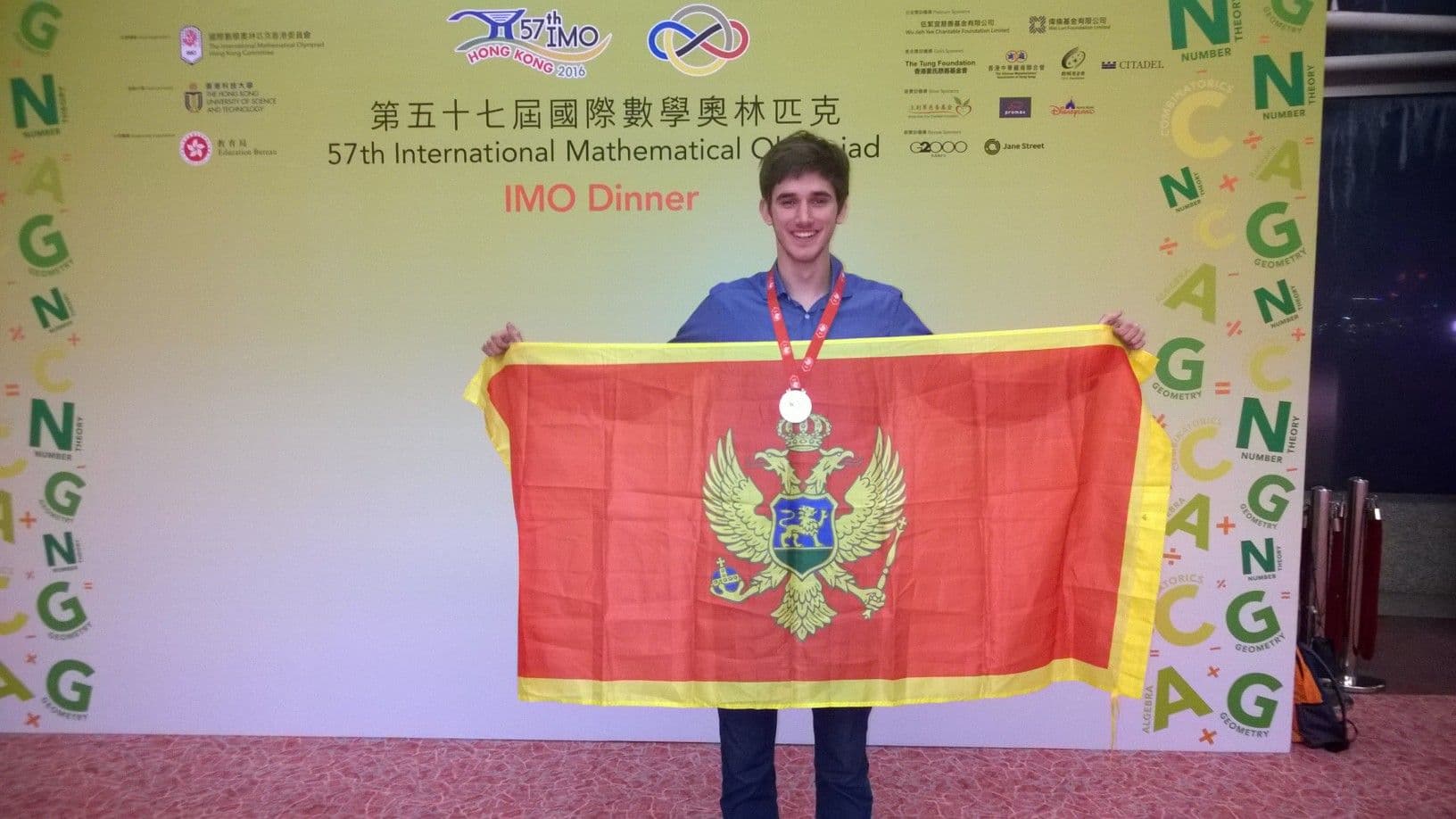 Srebrna medalja za Nikolu Raičevića na 57. Međunarodnoj matematičkoj olimpijadi Srebrna medalja za Nikolu Raičevića na 57. Međunarodnoj matematičkoj olimpijadi