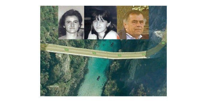 Jedan od egzekutora porodice Klapuh još nije izručen Crnoj Gori Jedan od egzekutora porodice Klapuh još nije izručen Crnoj Gori