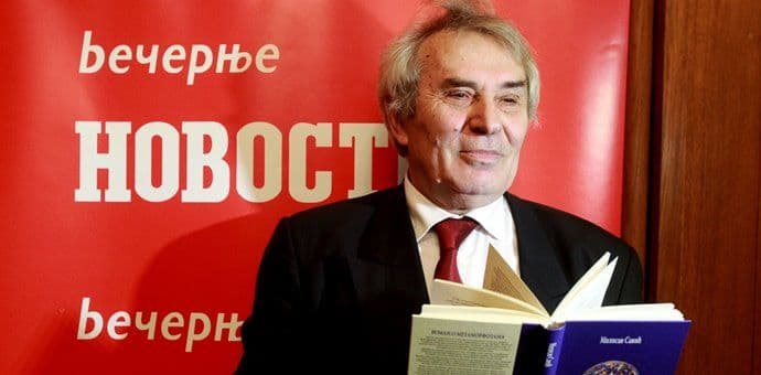 GRAD TEATAR: Milorad Savić gost Trga pjesnika GRAD TEATAR: Milorad Savić gost Trga pjesnika