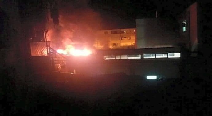 Gorjela ''Aroma'' u centru Tivta Gorjela ''Aroma'' u centru Tivta