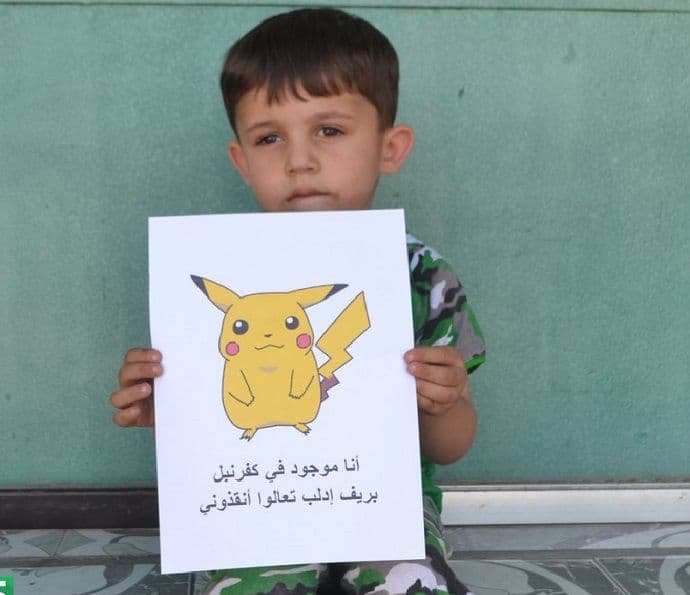 Djeca iz Sirije: Mi smo pokemoni, spasite nas! (FOTO) Djeca iz Sirije: Mi smo pokemoni, spasite nas! (FOTO)