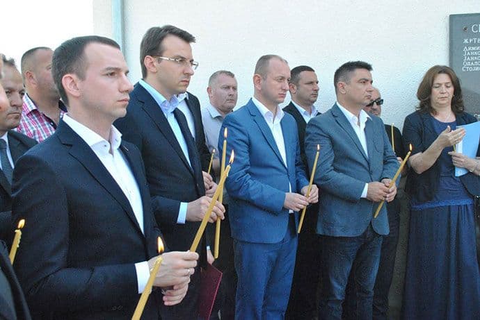 Knežević: Crnogorski narod osjeća Kosovo kao svoj Jerusalim Knežević: Crnogorski narod osjeća Kosovo kao svoj Jerusalim