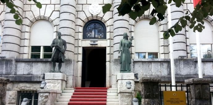 ESPRESSIVO: Tretjakov i Liphoj u Ministarstvu kulture ESPRESSIVO: Tretjakov i Liphoj u Ministarstvu kulture