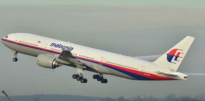 Istraga: Malezijski avion je namjerno oborio pilot Istraga: Malezijski avion je namjerno oborio pilot