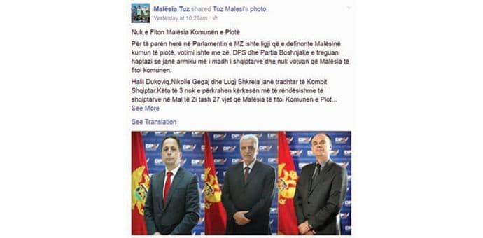 Osumnjičenom za prijetnje Gegaju, Dukoviću i Škrelji pritvor od 72 sata Osumnjičenom za prijetnje Gegaju, Dukoviću i Škrelji pritvor od 72 sata