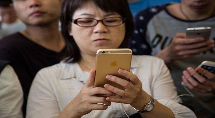 Nađite grešku u iOS-u, zaradite 200.000 dolara Nađite grešku u iOS-u, zaradite 200.000 dolara